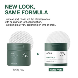 ANUA Heartleaf 77 - Almohadilla de tóner, almohadillas faciales exfoliantes suaves para piel cristalina, cuidado hidratante de poros para pieles sensibles